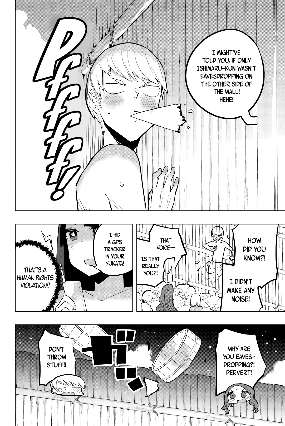 Houkago no Goumon Shoujo Chapter 53: Naked Heart And Naked Body?! Page 14