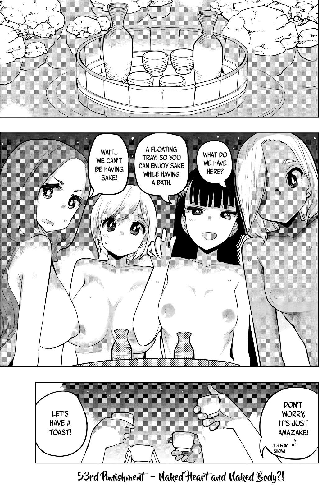 Houkago no Goumon Shoujo Chapter 53: Naked Heart And Naked Body?! Page 5