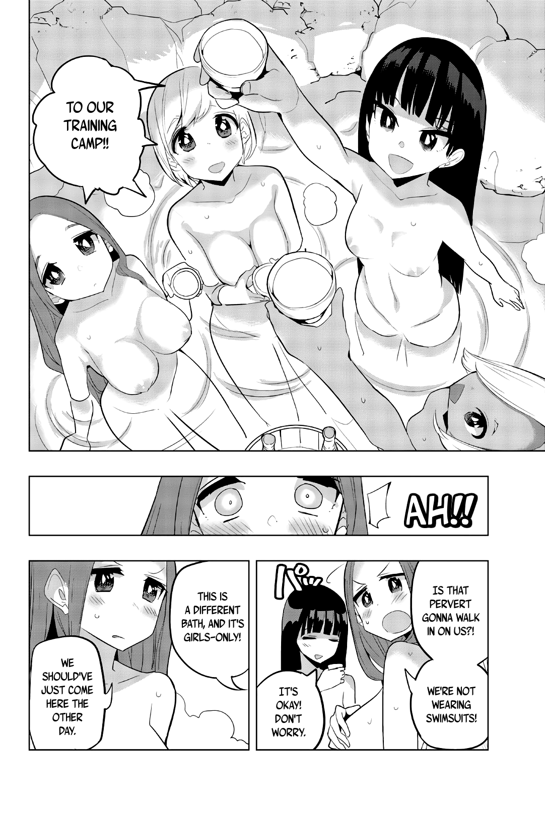 Houkago no Goumon Shoujo Chapter 53: Naked Heart And Naked Body?! Page 6