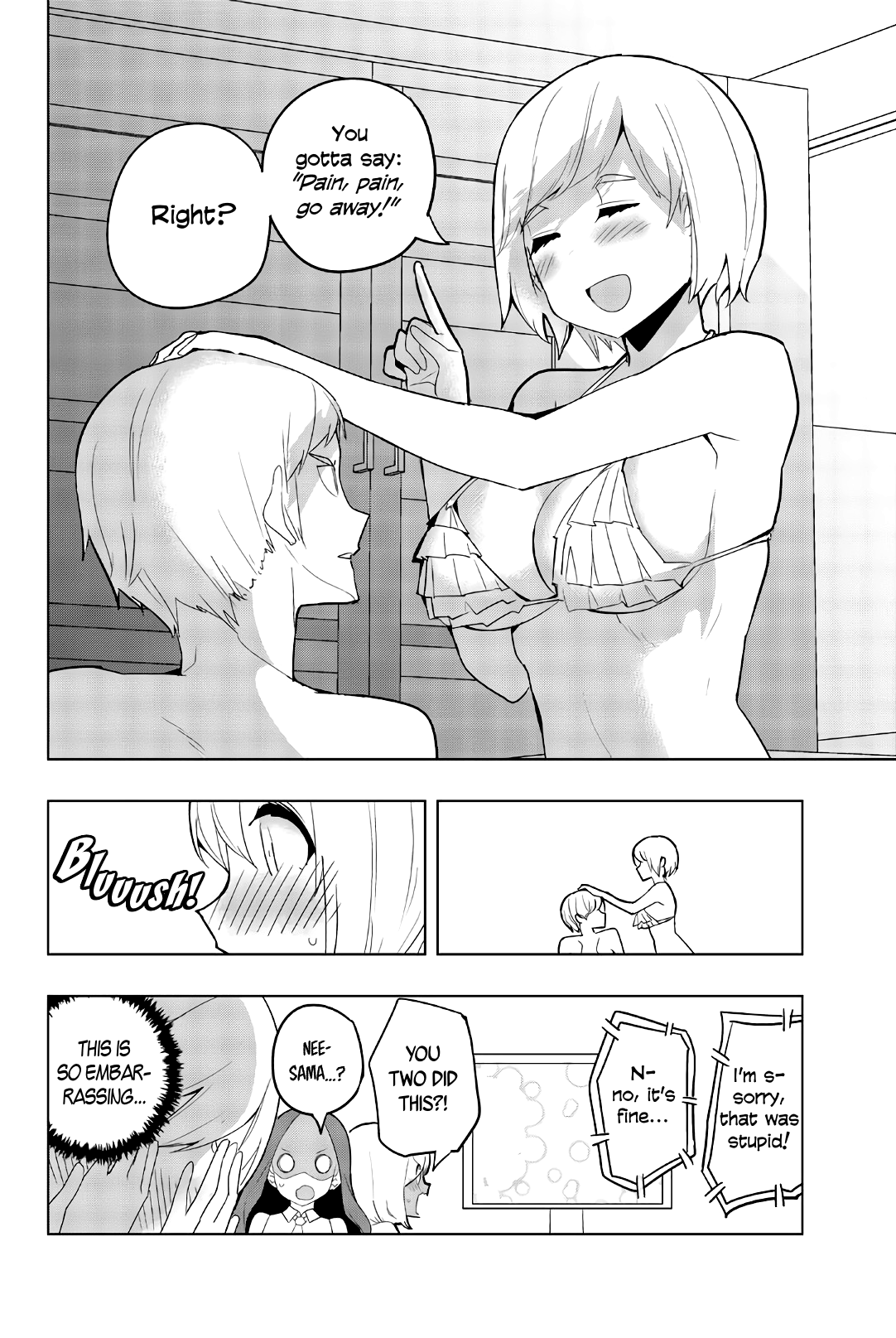 Houkago no Goumon Shoujo Chapter 54: Daito Ishimaru And The Three Beauties Page 8