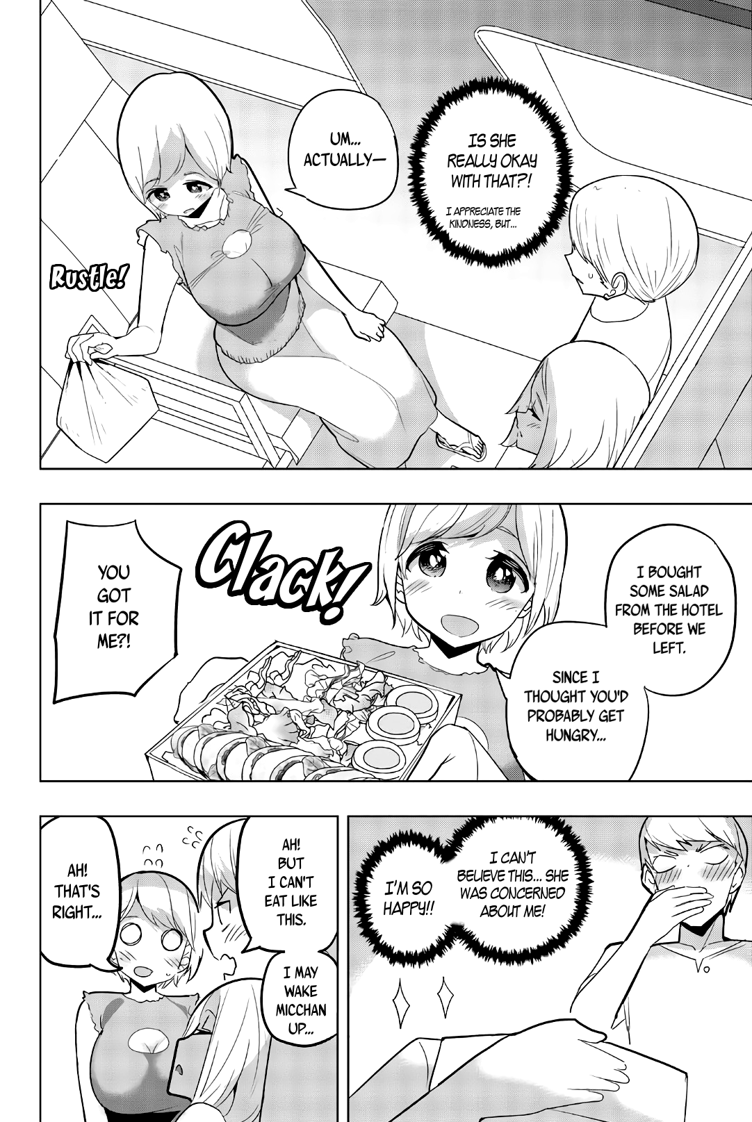 Houkago no Goumon Shoujo Chapter 55: Ups And Downs Of Being Born Male Page 4