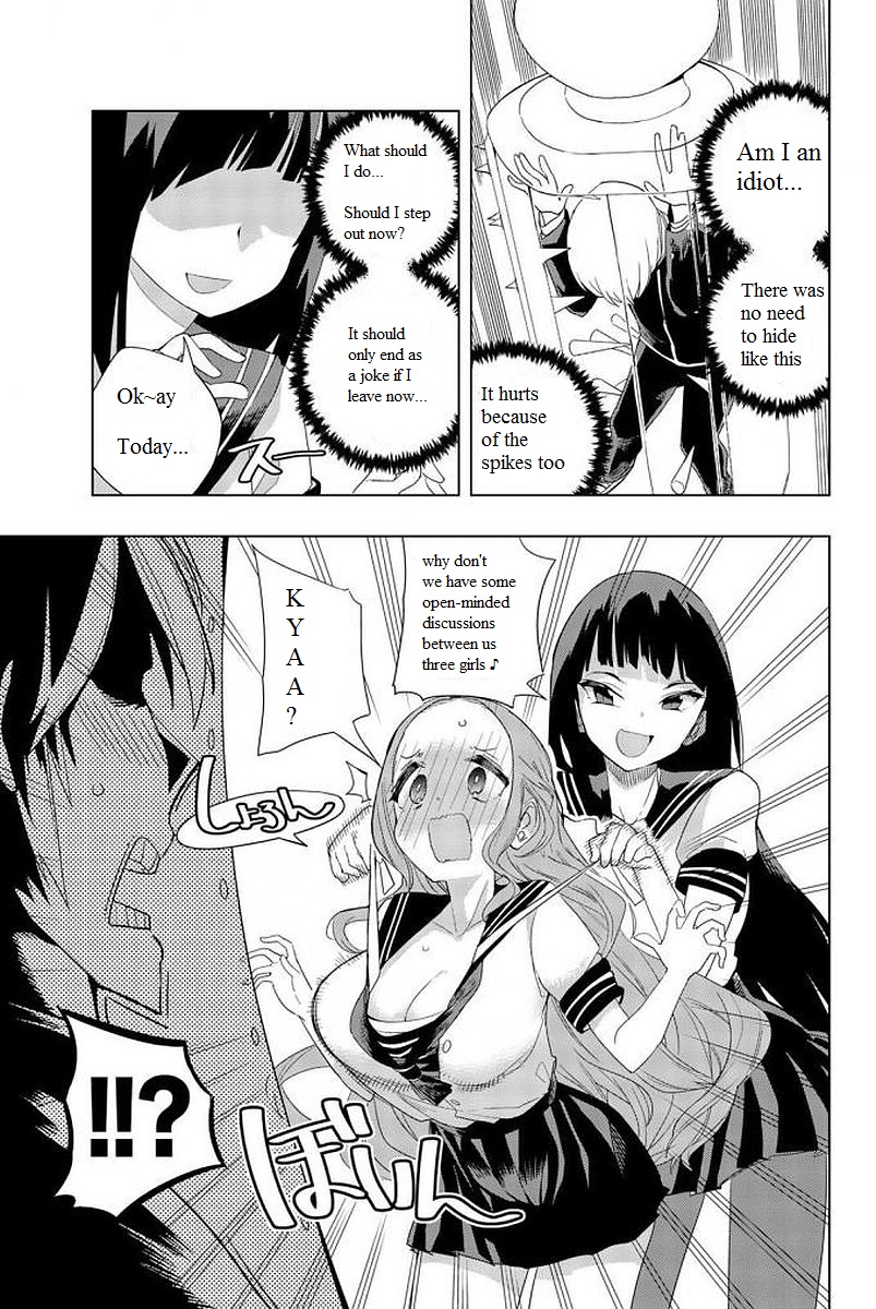 Houkago no Goumon Shoujo Chapter 5: The Price For Peeping!? Page 3