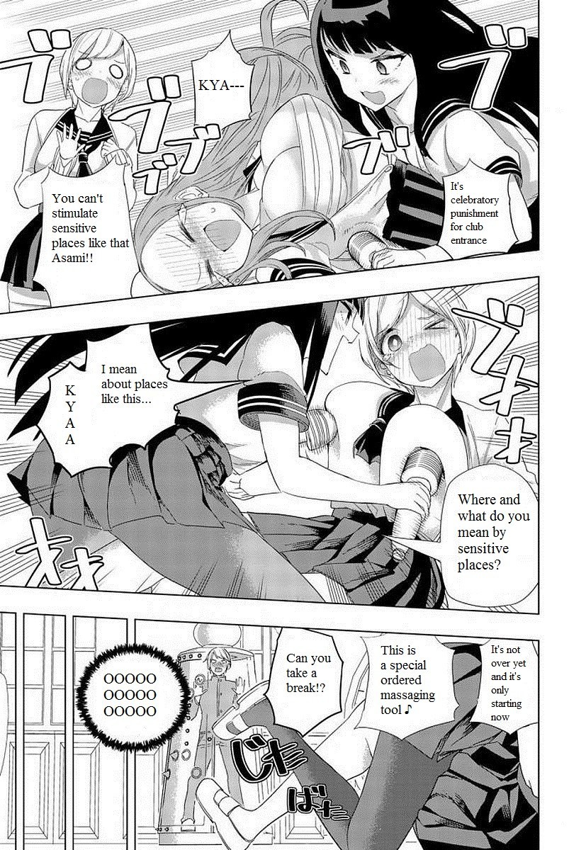 Houkago no Goumon Shoujo Chapter 5: The Price For Peeping!? Page 7
