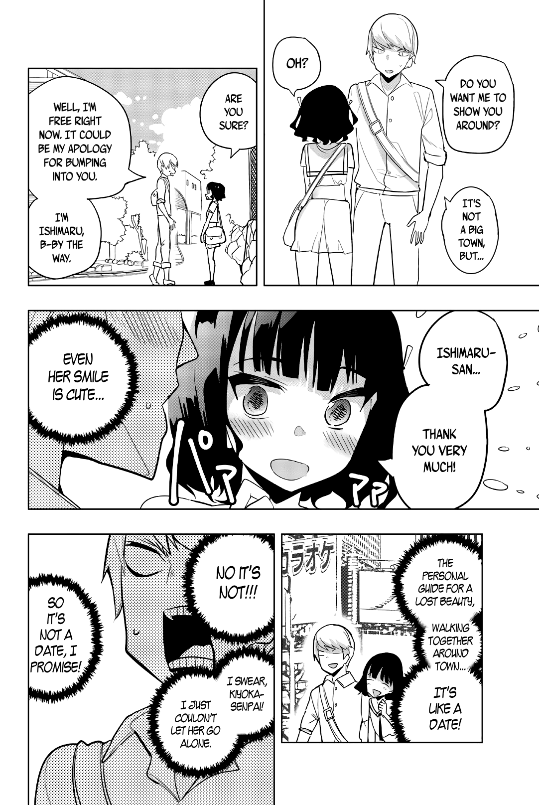 Houkago no Goumon Shoujo Chapter 56: The Perfect Up-Close Girl Page 4