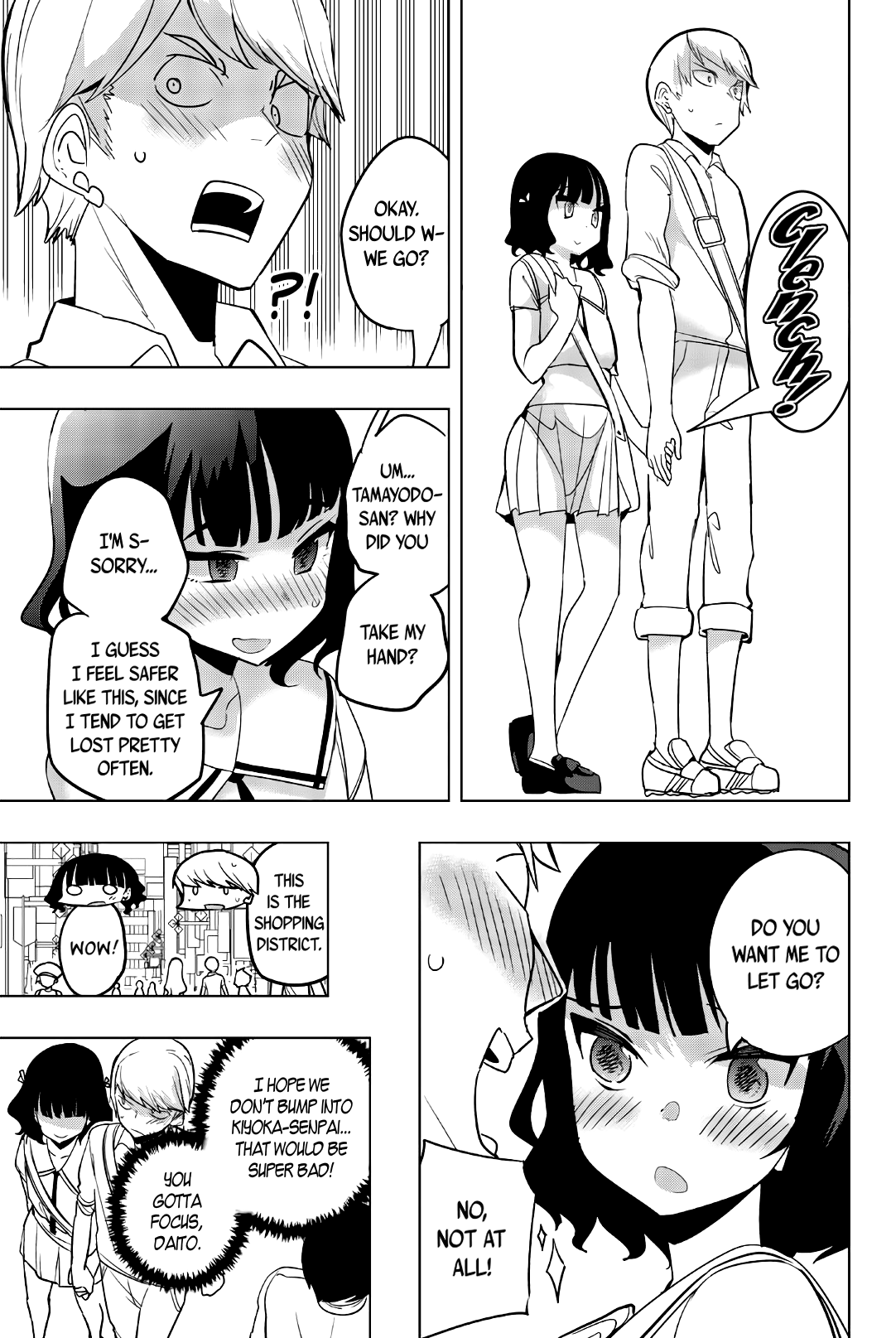 Houkago no Goumon Shoujo Chapter 56: The Perfect Up-Close Girl Page 5