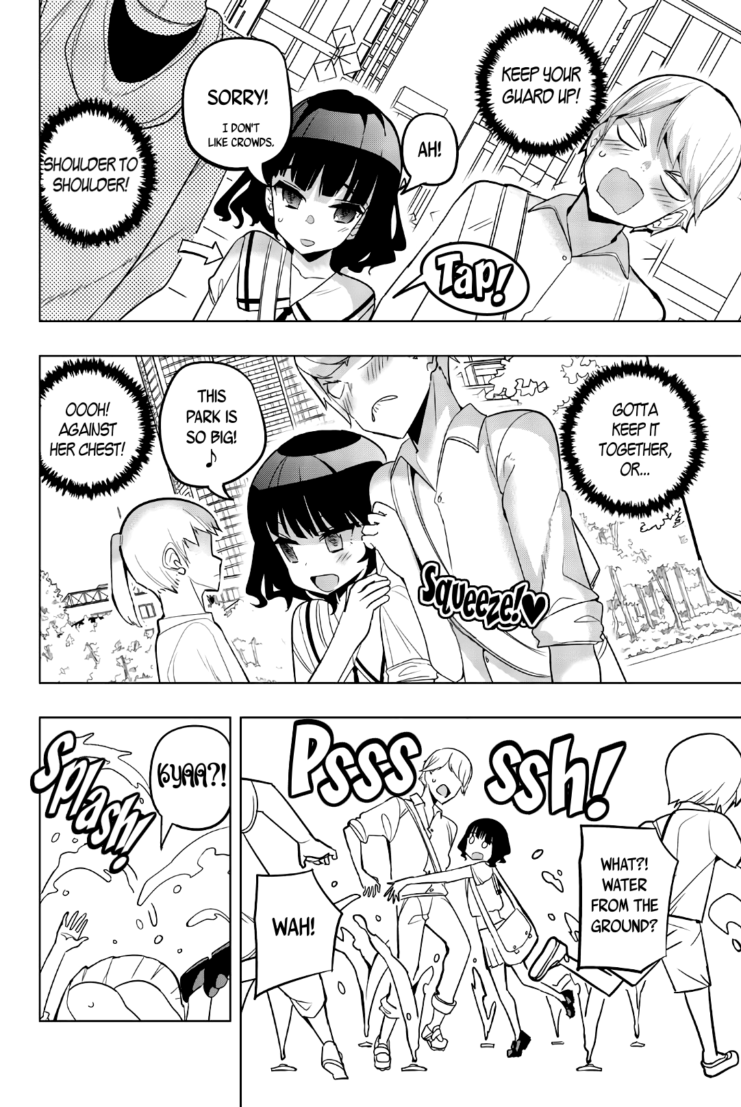 Houkago no Goumon Shoujo Chapter 56: The Perfect Up-Close Girl Page 6