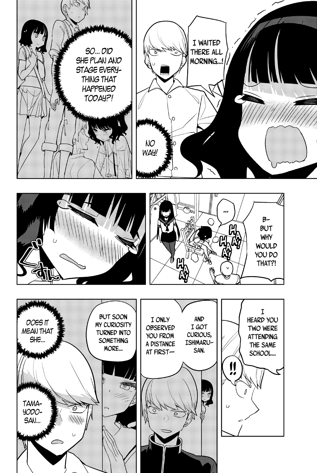 Houkago no Goumon Shoujo Chapter 57: The Truth About Ruri Tamayodo Page 6
