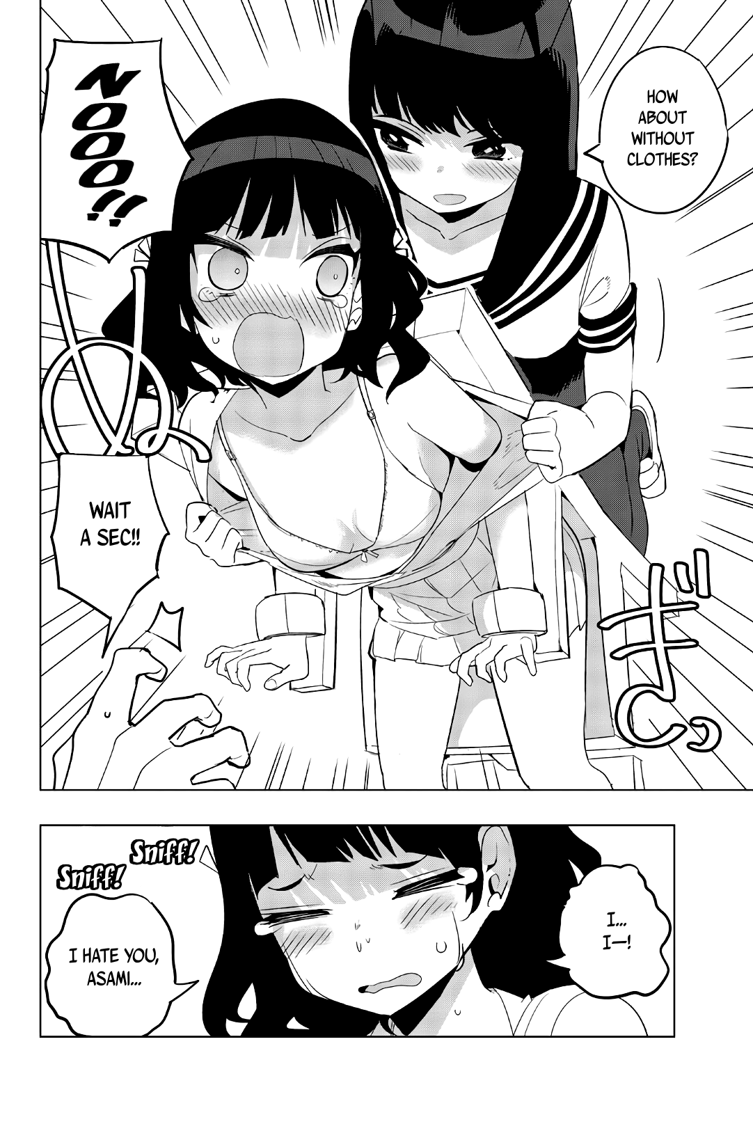 Houkago no Goumon Shoujo Chapter 57: The Truth About Ruri Tamayodo Page 8