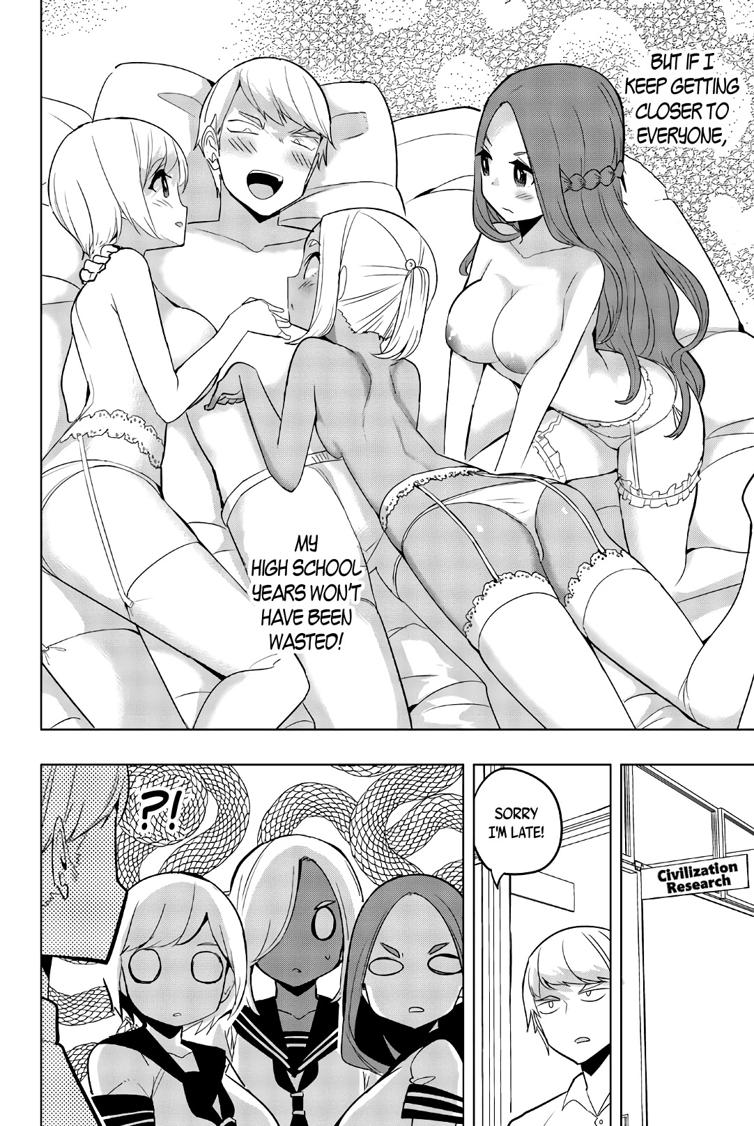 Houkago no Goumon Shoujo Chapter 58: From Heaven To Hell Page 10