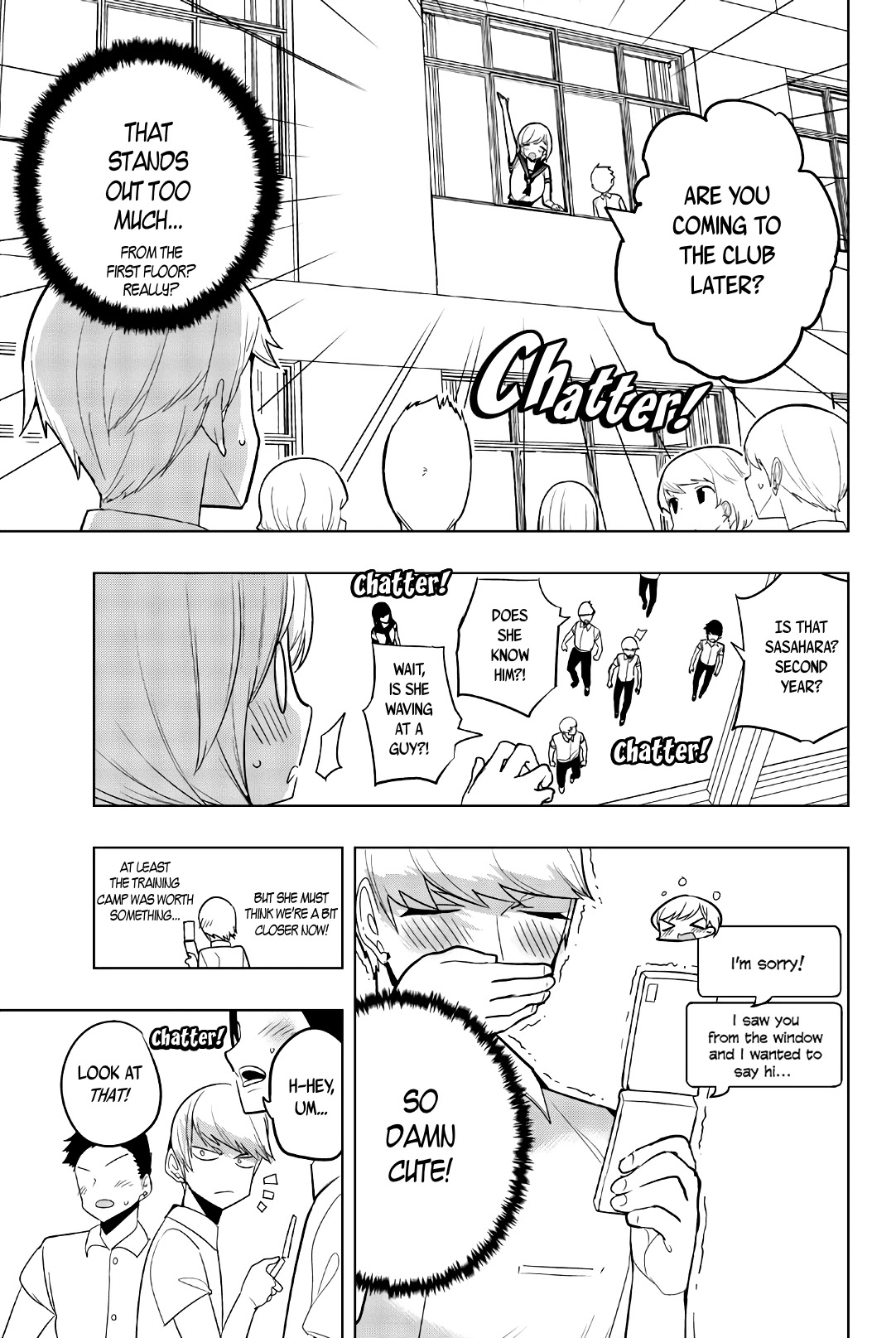 Houkago no Goumon Shoujo Chapter 58: From Heaven To Hell Page 5