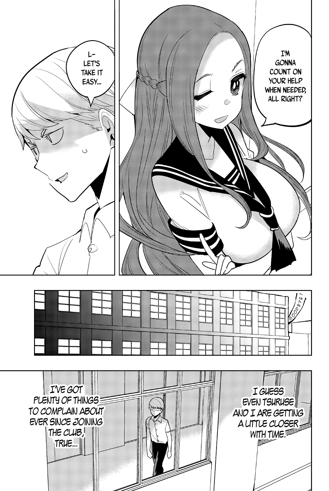 Houkago no Goumon Shoujo Chapter 58: From Heaven To Hell Page 9