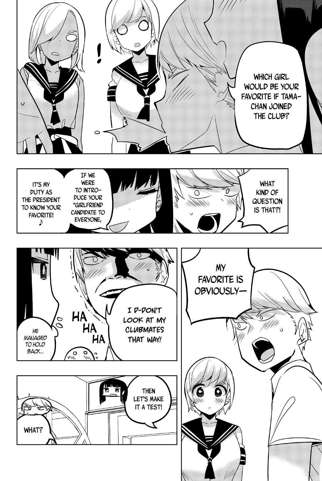 Houkago no Goumon Shoujo Chapter 59: Happy & Embarrassing “chastity Belt” ♪ Page 2