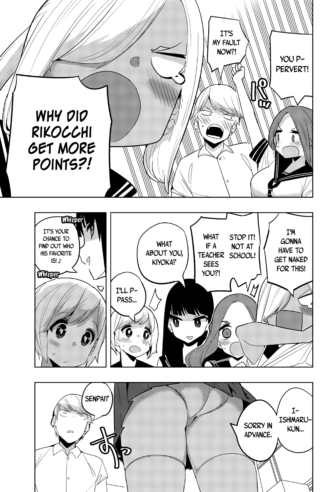 Houkago no Goumon Shoujo Chapter 59: Happy & Embarrassing “chastity Belt” ♪ Page 7
