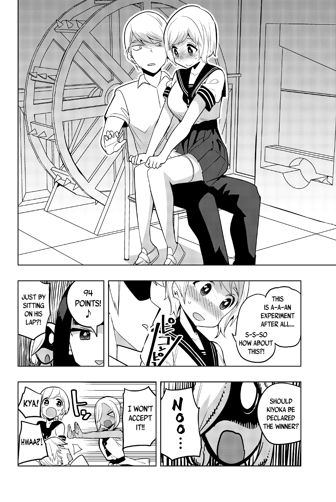 Houkago no Goumon Shoujo Chapter 59: Happy & Embarrassing “chastity Belt” ♪ Page 8