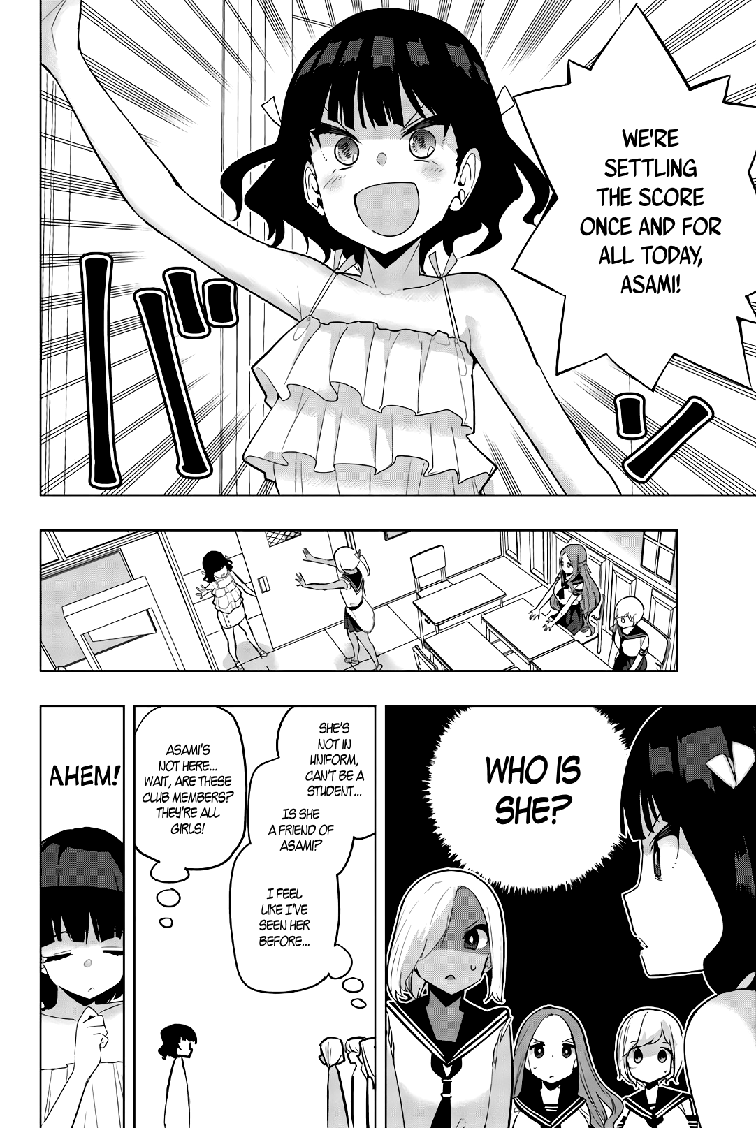 Houkago no Goumon Shoujo Chapter 60: The Spark Of Love Page 2