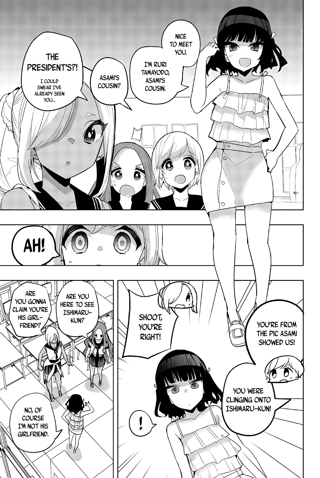 Houkago no Goumon Shoujo Chapter 60: The Spark Of Love Page 3