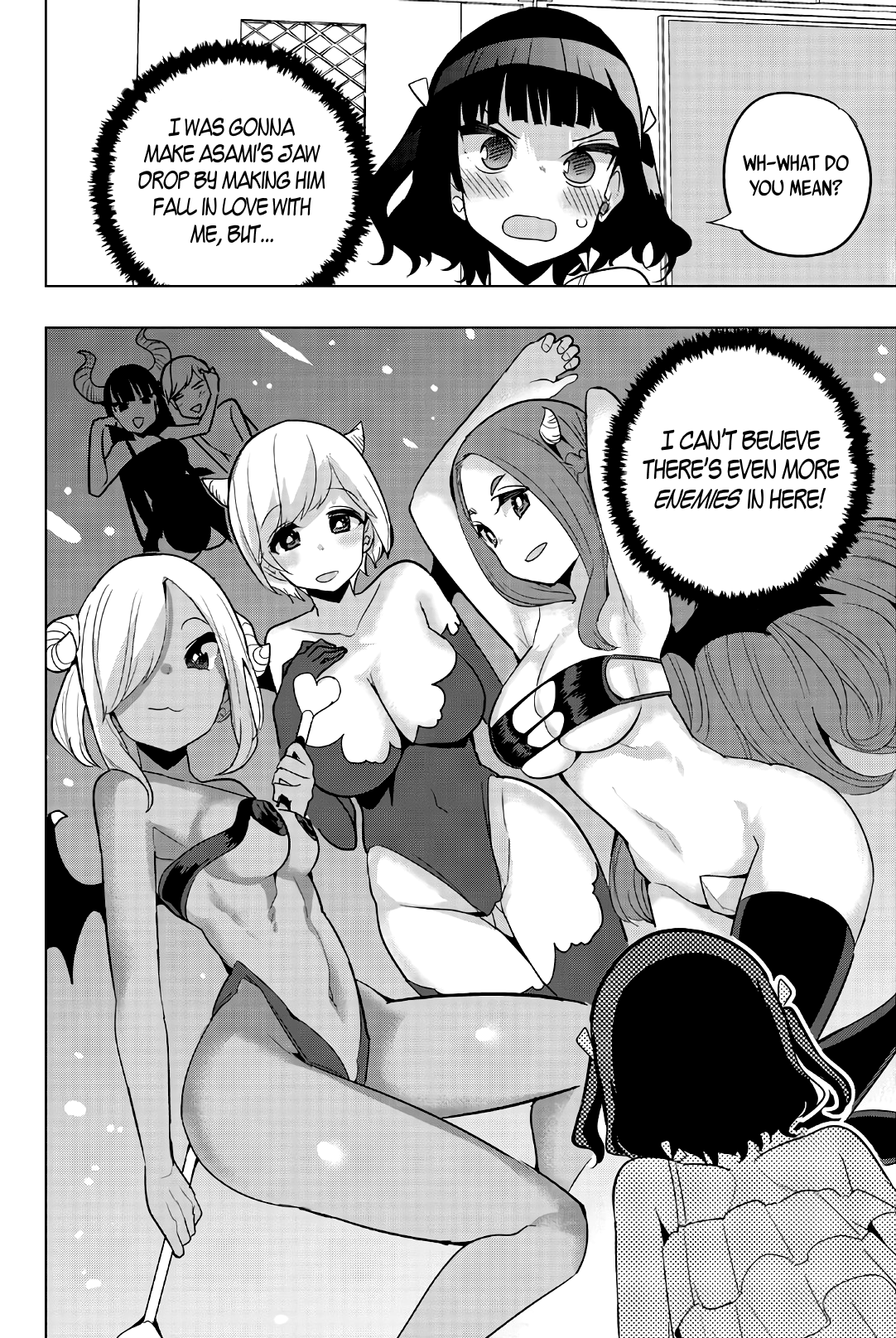 Houkago no Goumon Shoujo Chapter 60: The Spark Of Love Page 6