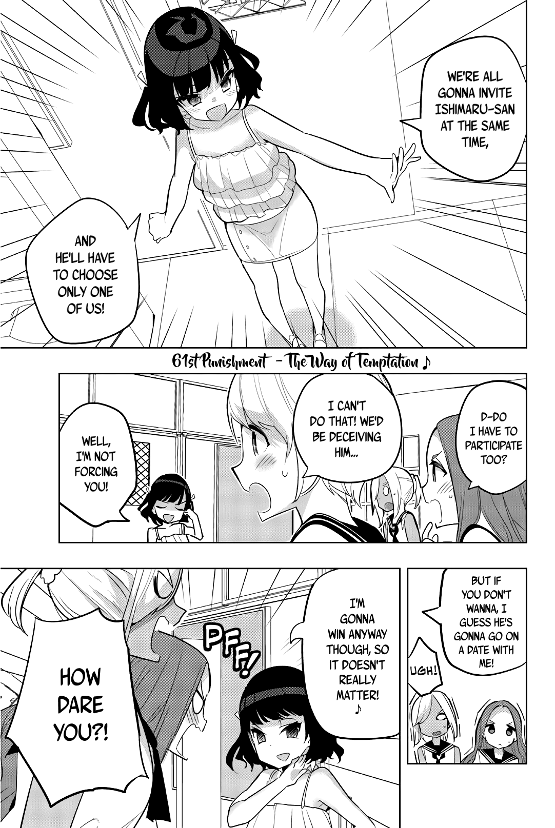 Houkago no Goumon Shoujo Chapter 61: The Way Of Temptation ♪ Page 1