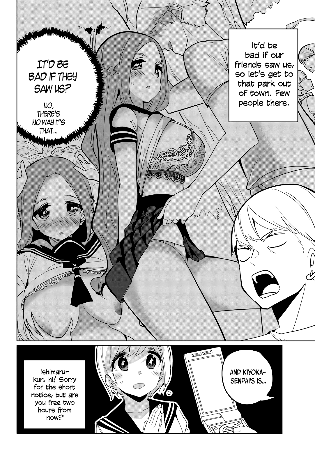 Houkago no Goumon Shoujo Chapter 61: The Way Of Temptation ♪ Page 6