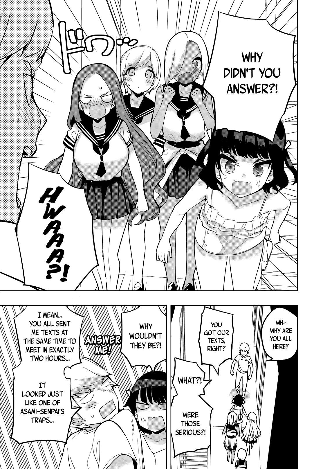 Houkago no Goumon Shoujo Chapter 61: The Way Of Temptation ♪ Page 9