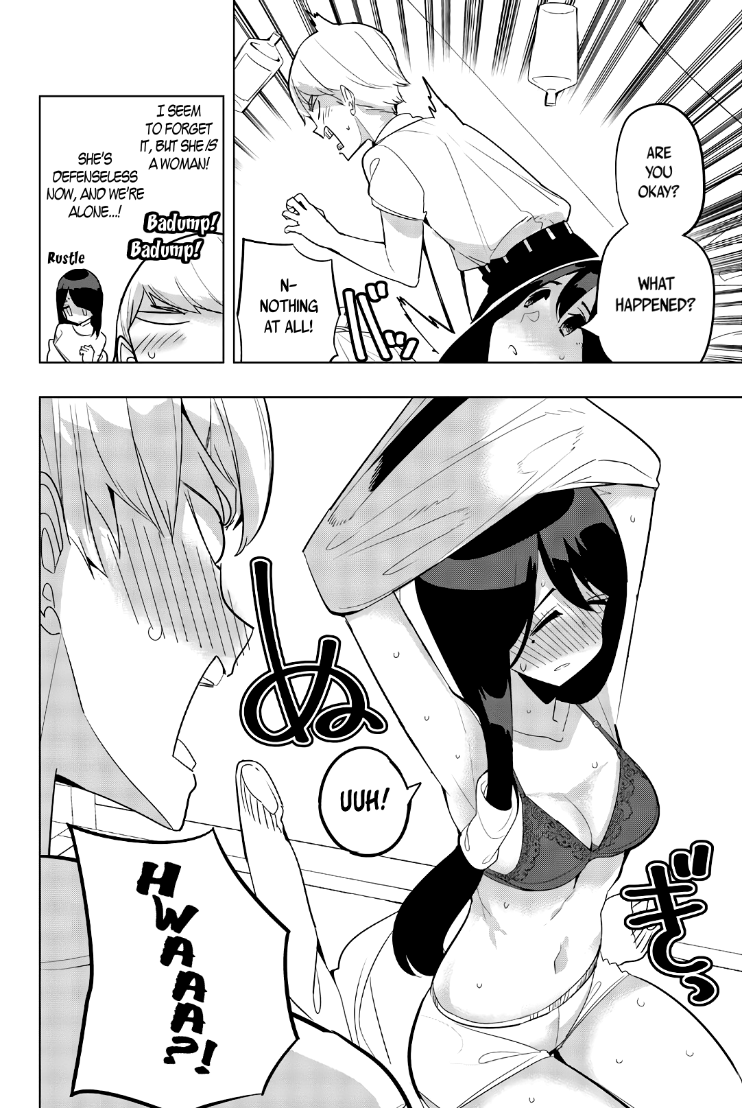 Houkago no Goumon Shoujo Chapter 62: Sensei’s Fever ♥ Page 8