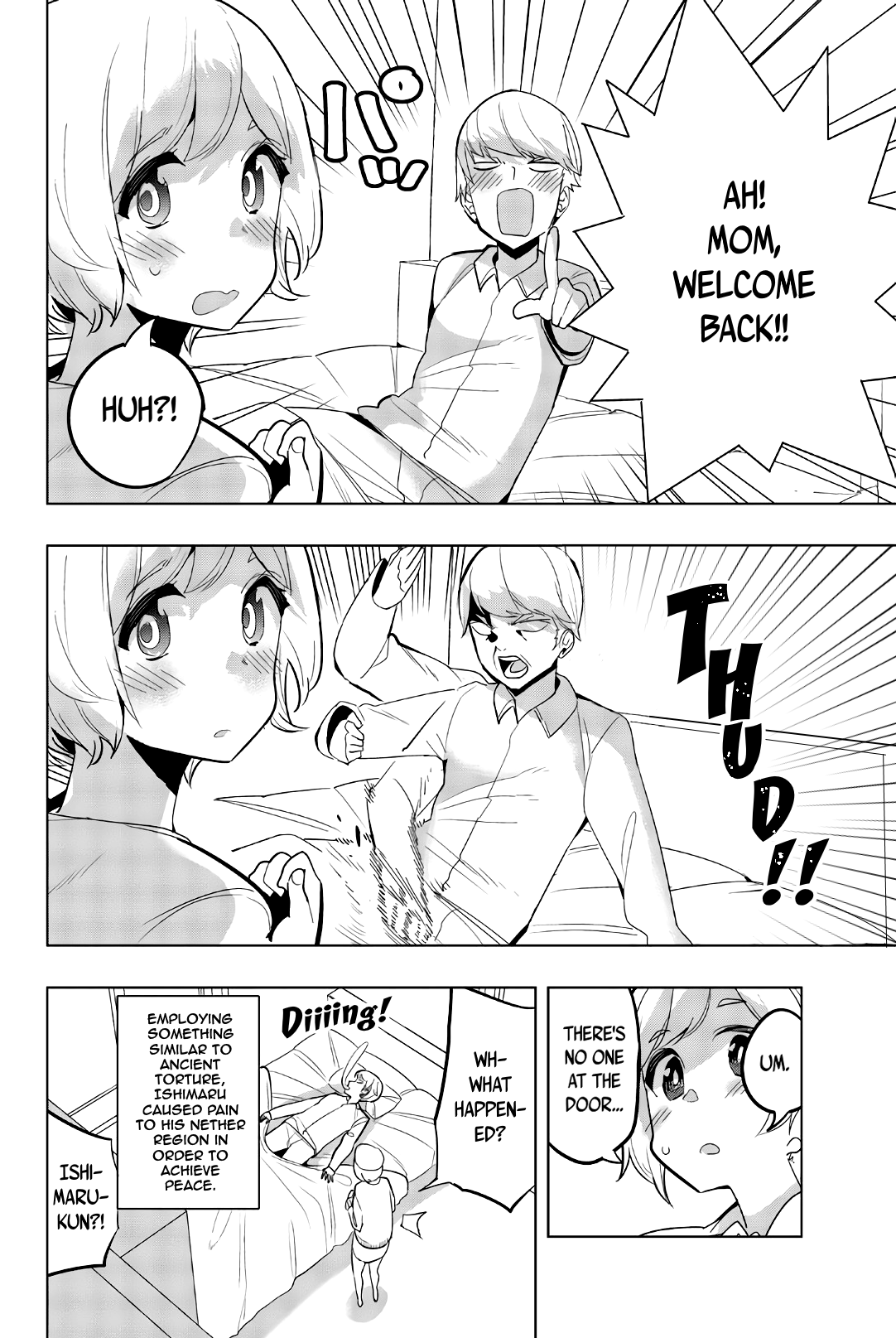 Houkago no Goumon Shoujo Chapter 64: Desire Vs. Reason Page 10
