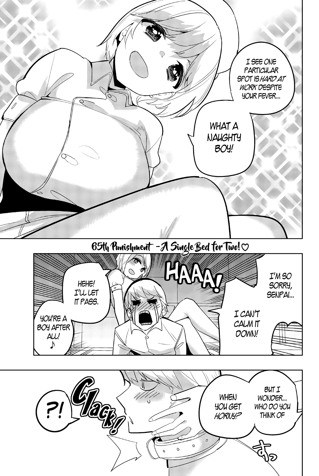 Houkago no Goumon Shoujo Chapter 65: A Single Bed For Two! ♥ Page 1