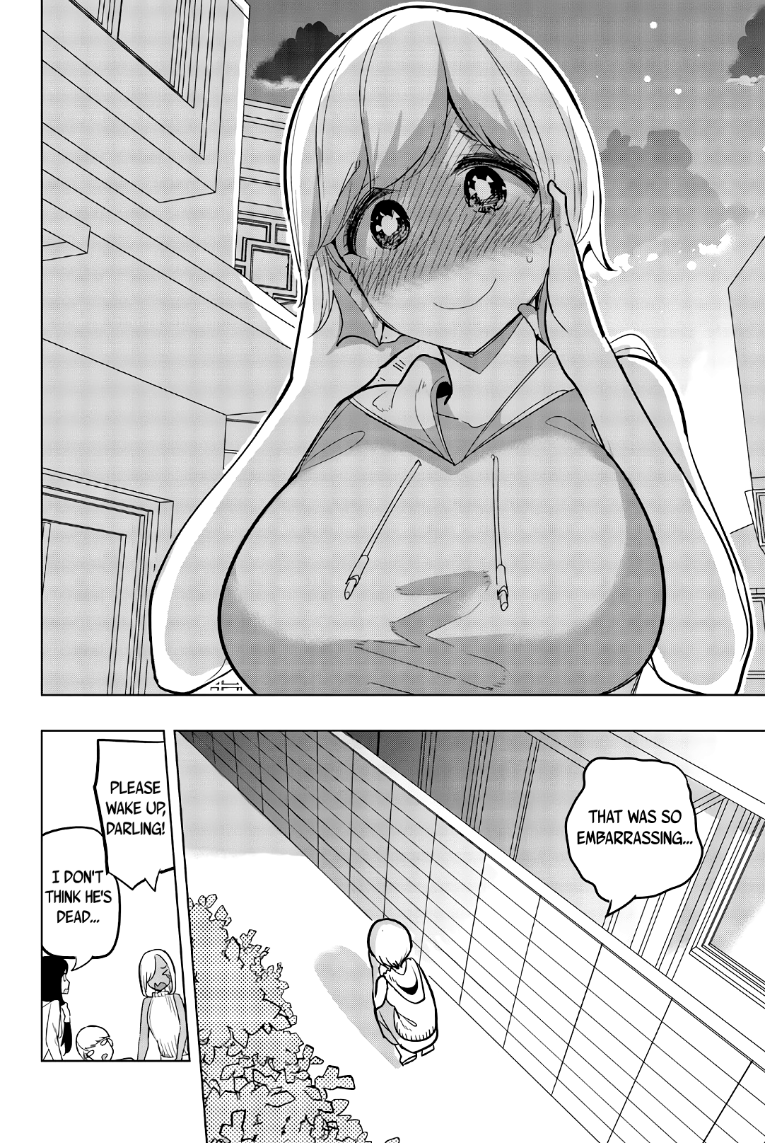 Houkago no Goumon Shoujo Chapter 65: A Single Bed For Two! ♥ Page 10