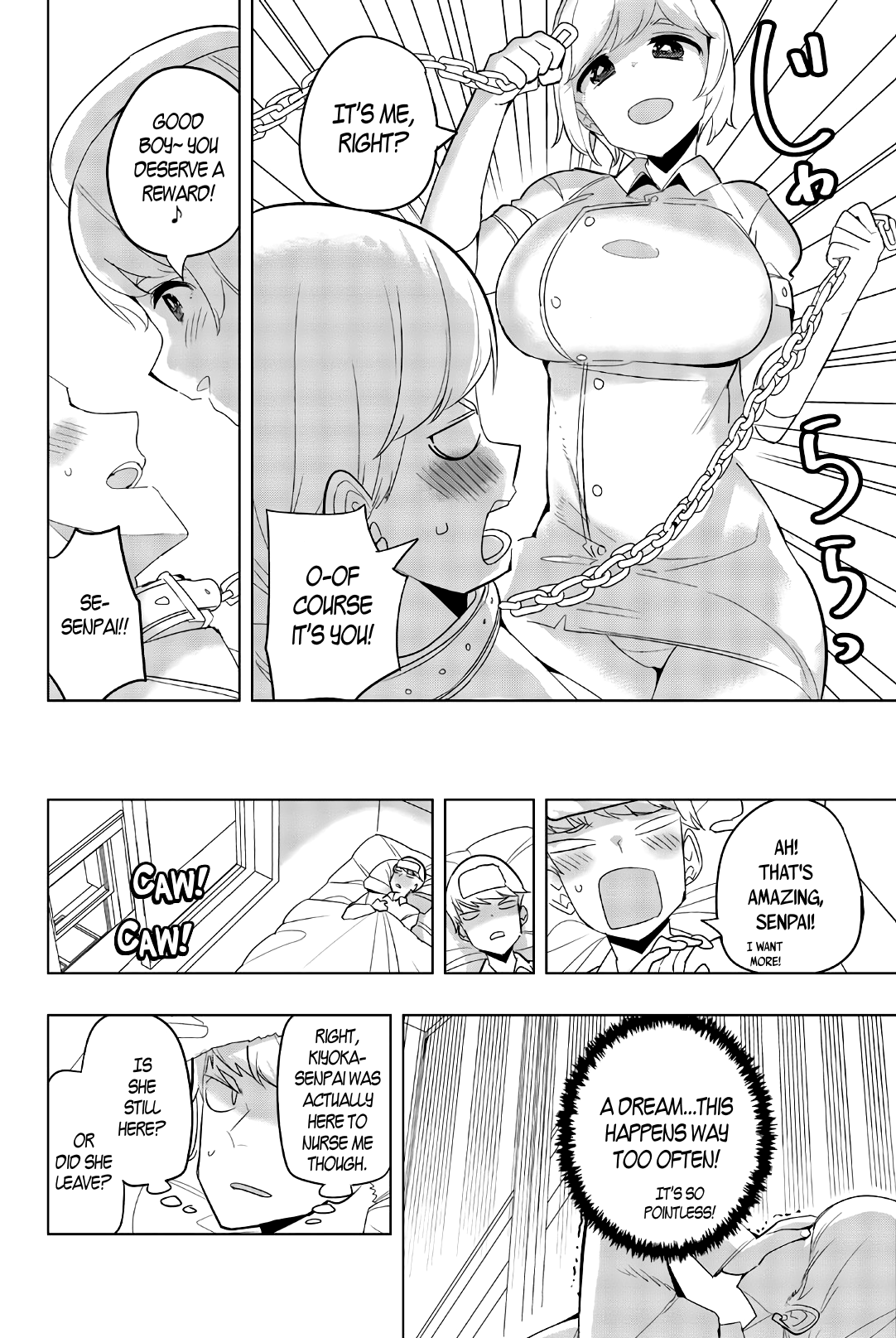 Houkago no Goumon Shoujo Chapter 65: A Single Bed For Two! ♥ Page 2