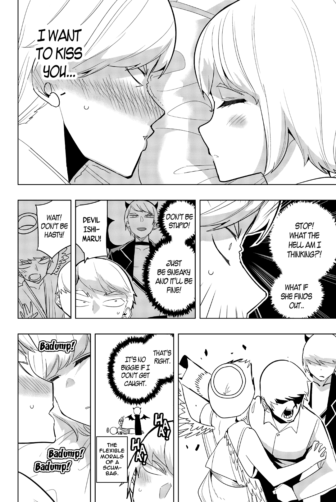 Houkago no Goumon Shoujo Chapter 65: A Single Bed For Two! ♥ Page 4