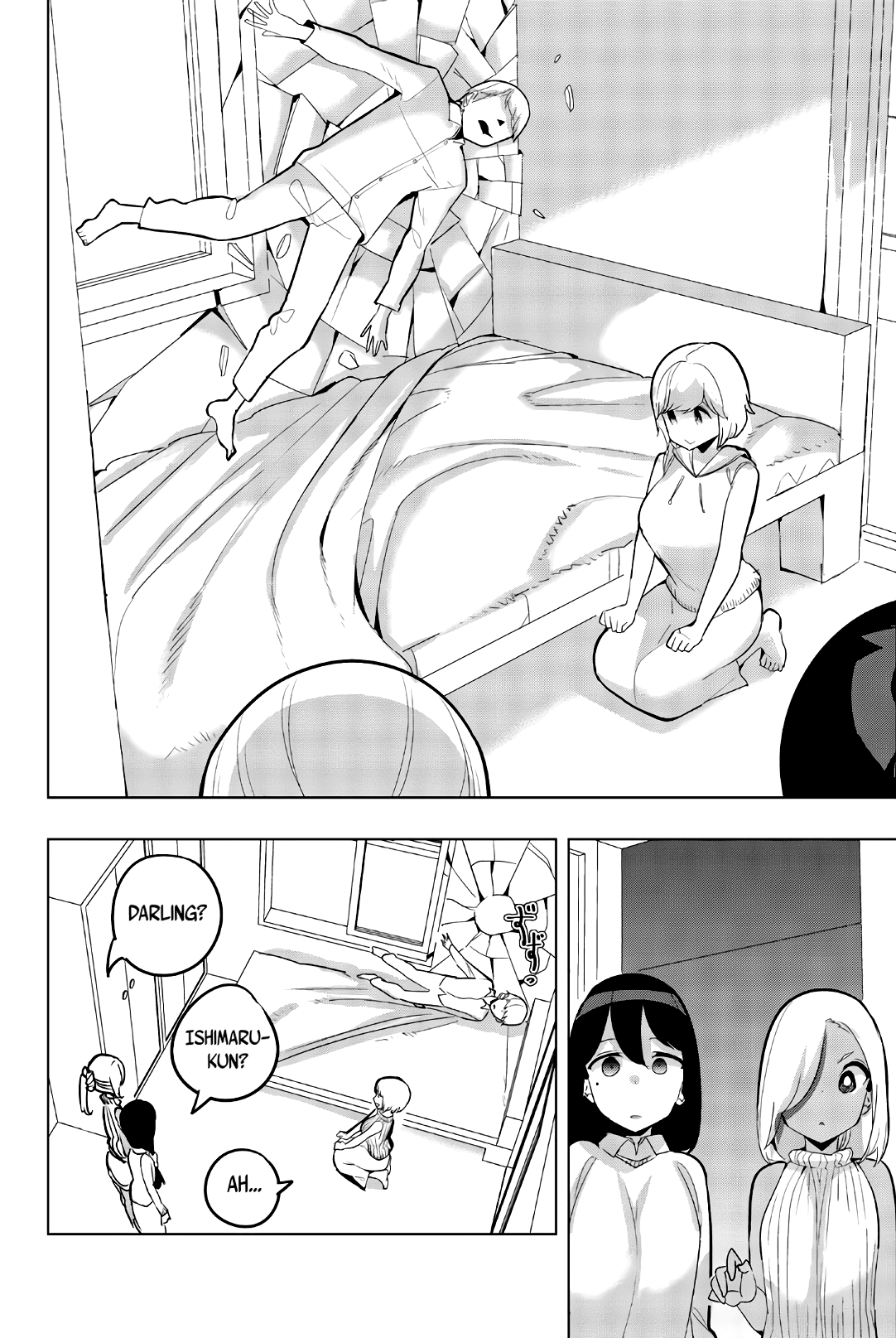 Houkago no Goumon Shoujo Chapter 65: A Single Bed For Two! ♥ Page 8