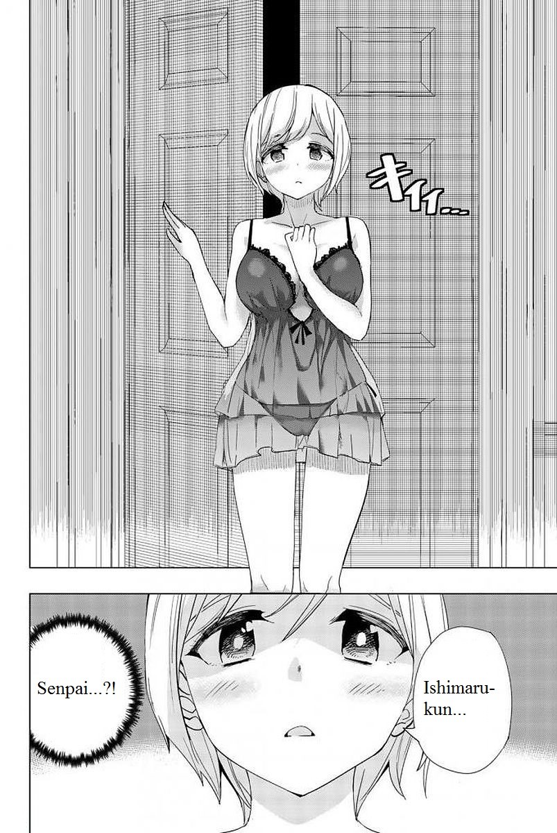 Houkago no Goumon Shoujo Chapter 6: Tied-Up Kiyoka ♡ Page 10