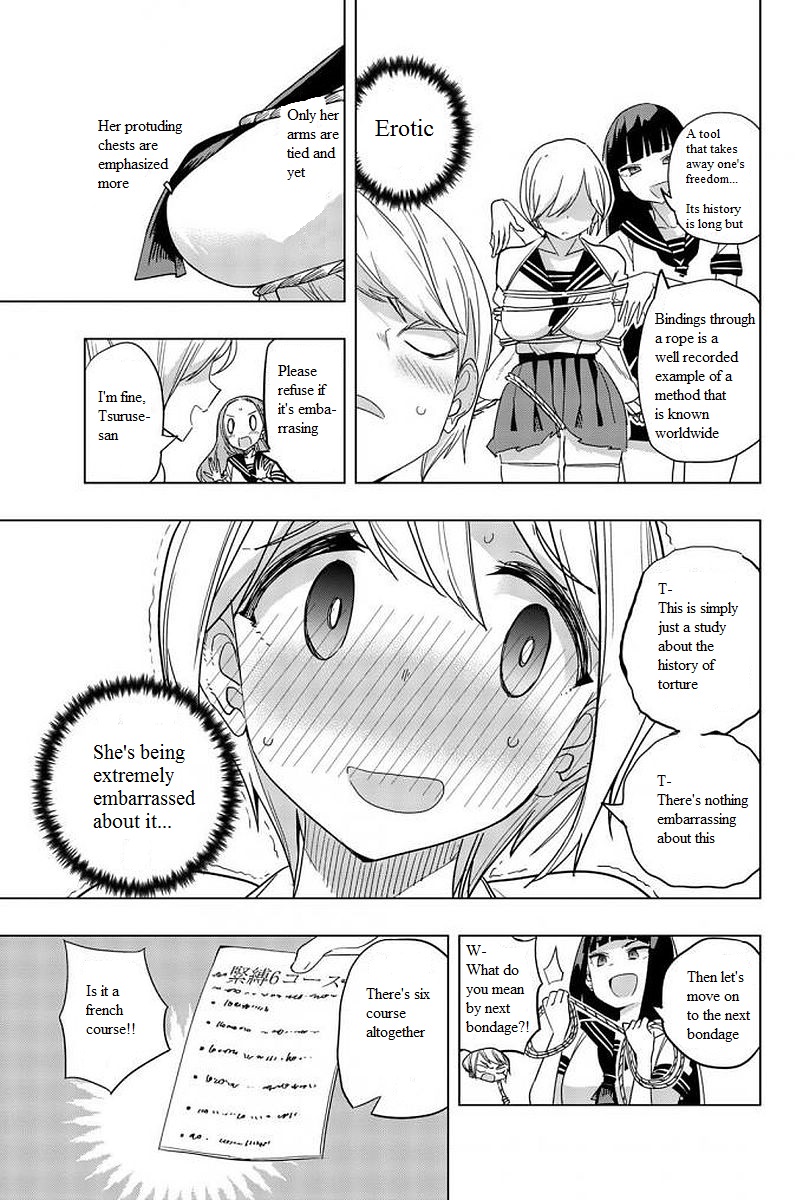 Houkago no Goumon Shoujo Chapter 6: Tied-Up Kiyoka ♡ Page 5