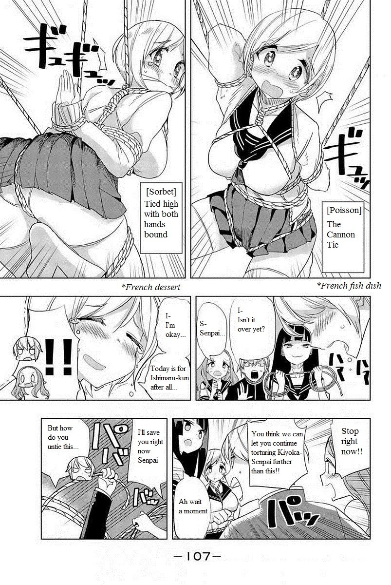 Houkago no Goumon Shoujo Chapter 6: Tied-Up Kiyoka ♡ Page 7