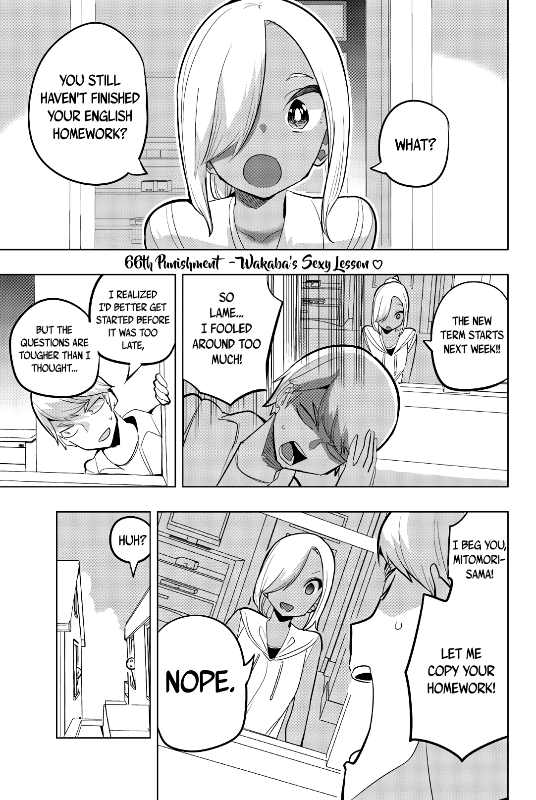 Houkago no Goumon Shoujo Chapter 66: Wakaba’s Sexy Lesson ♥ Page 1
