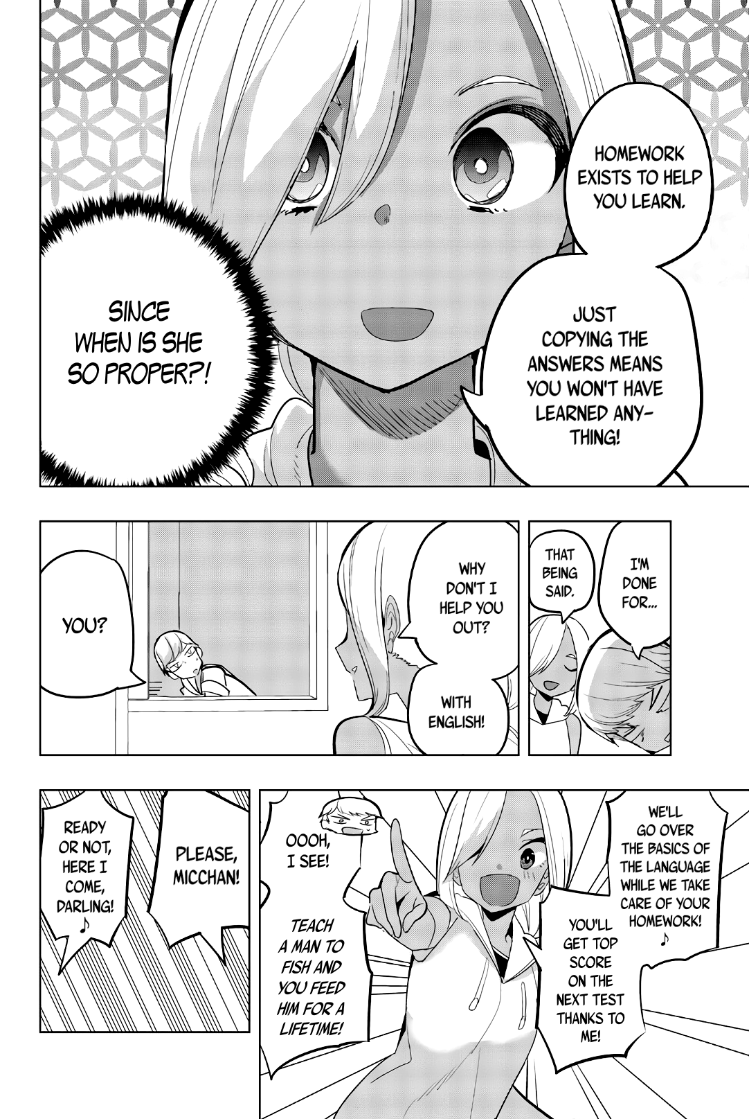 Houkago no Goumon Shoujo Chapter 66: Wakaba’s Sexy Lesson ♥ Page 2