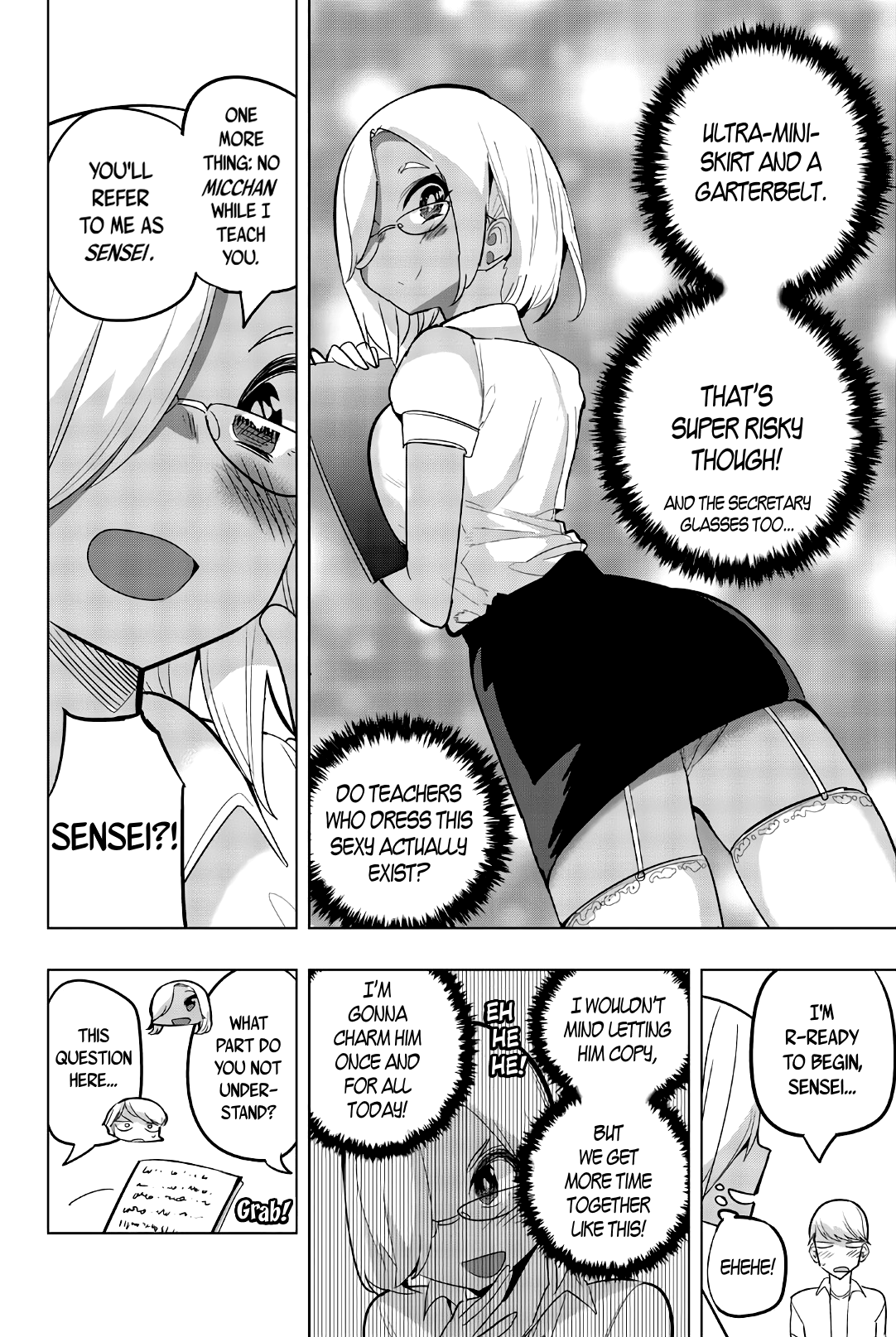 Houkago no Goumon Shoujo Chapter 66: Wakaba’s Sexy Lesson ♥ Page 4
