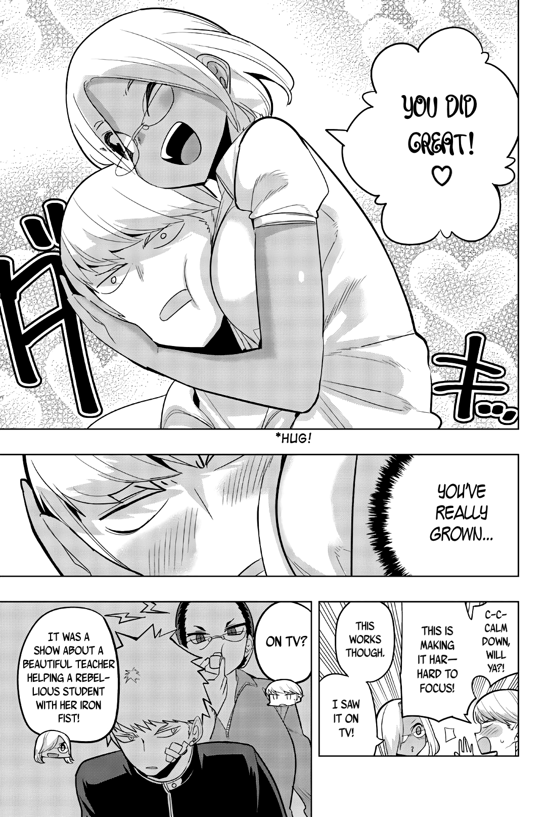 Houkago no Goumon Shoujo Chapter 66: Wakaba’s Sexy Lesson ♥ Page 7