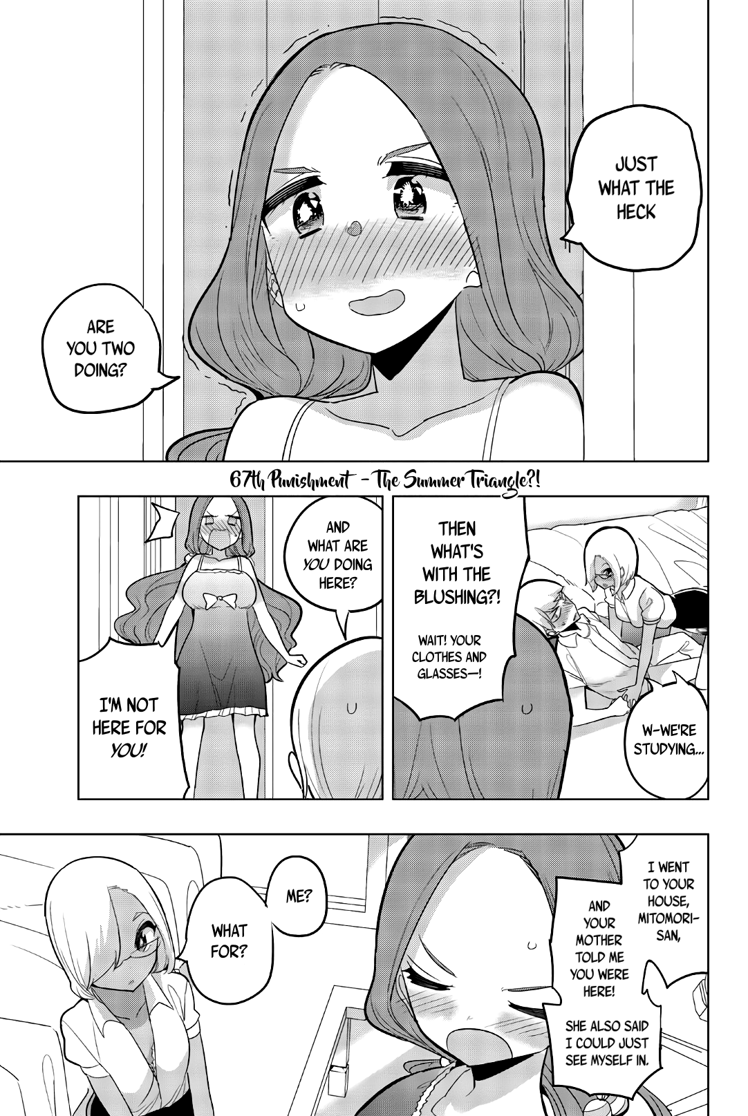 Houkago no Goumon Shoujo Chapter 67 Page 5