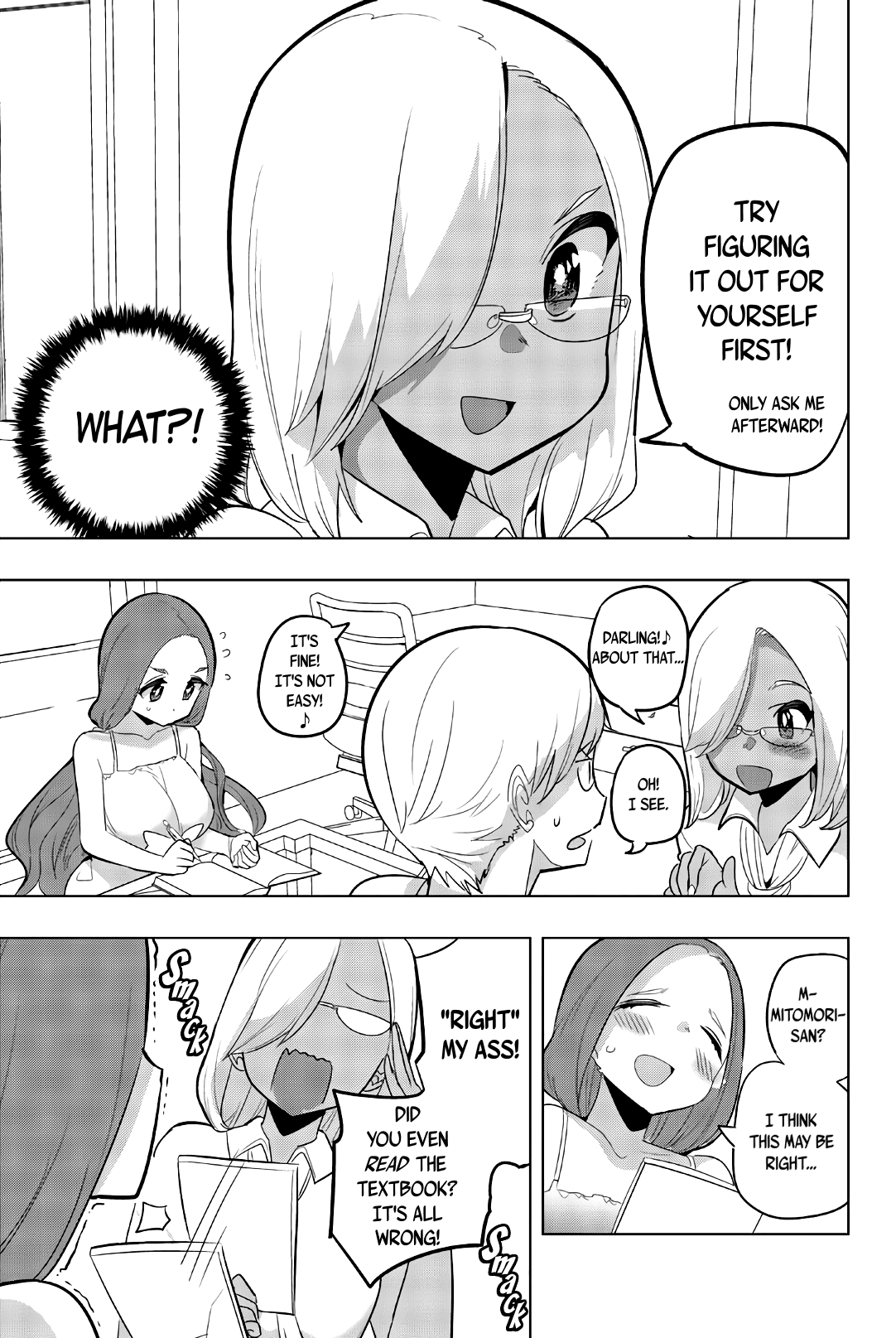 Houkago no Goumon Shoujo Chapter 67 Page 9