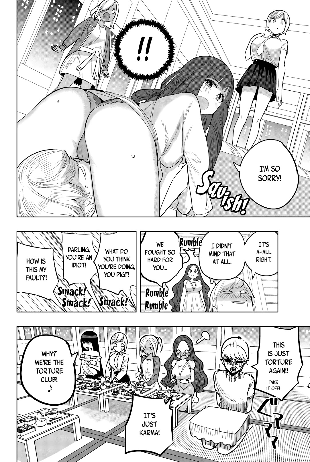 Houkago no Goumon Shoujo Chapter 69 Page 10