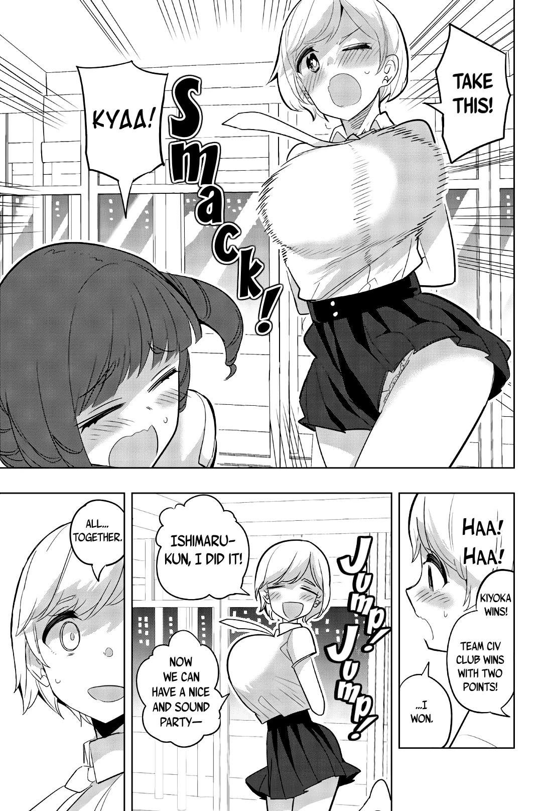 Houkago no Goumon Shoujo Chapter 69 Page 9