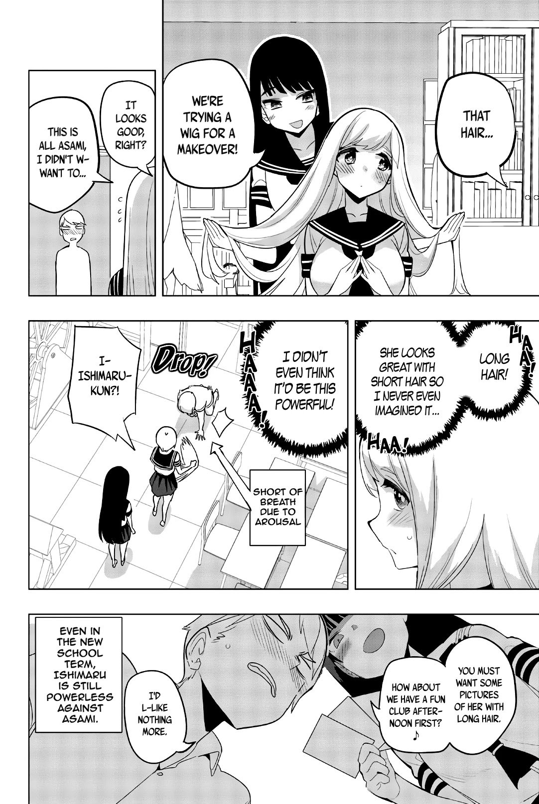 Houkago no Goumon Shoujo Chapter 70 Page 10
