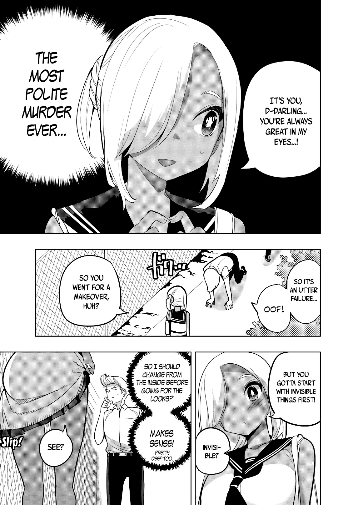 Houkago no Goumon Shoujo Chapter 70 Page 3