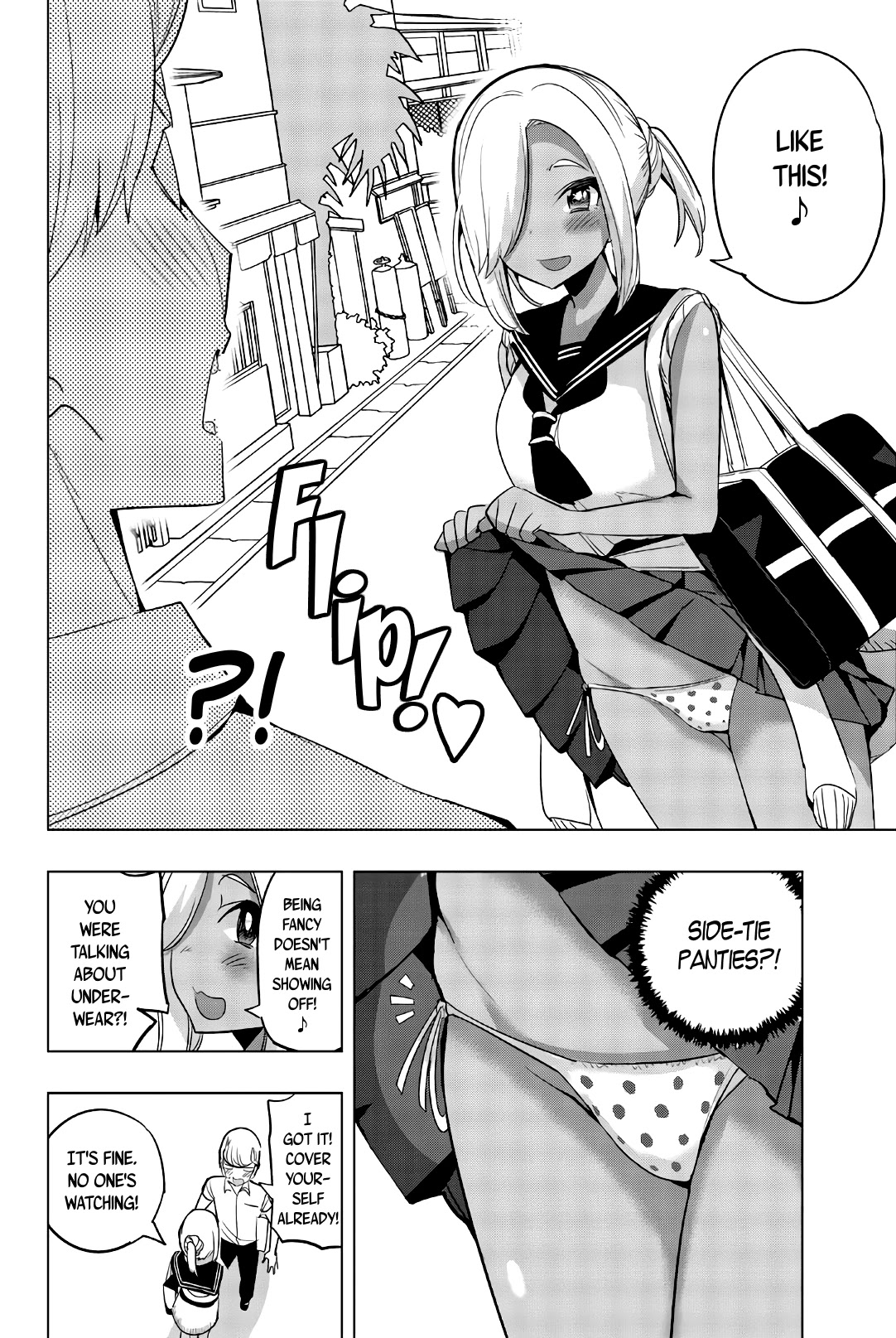 Houkago no Goumon Shoujo Chapter 70 Page 4