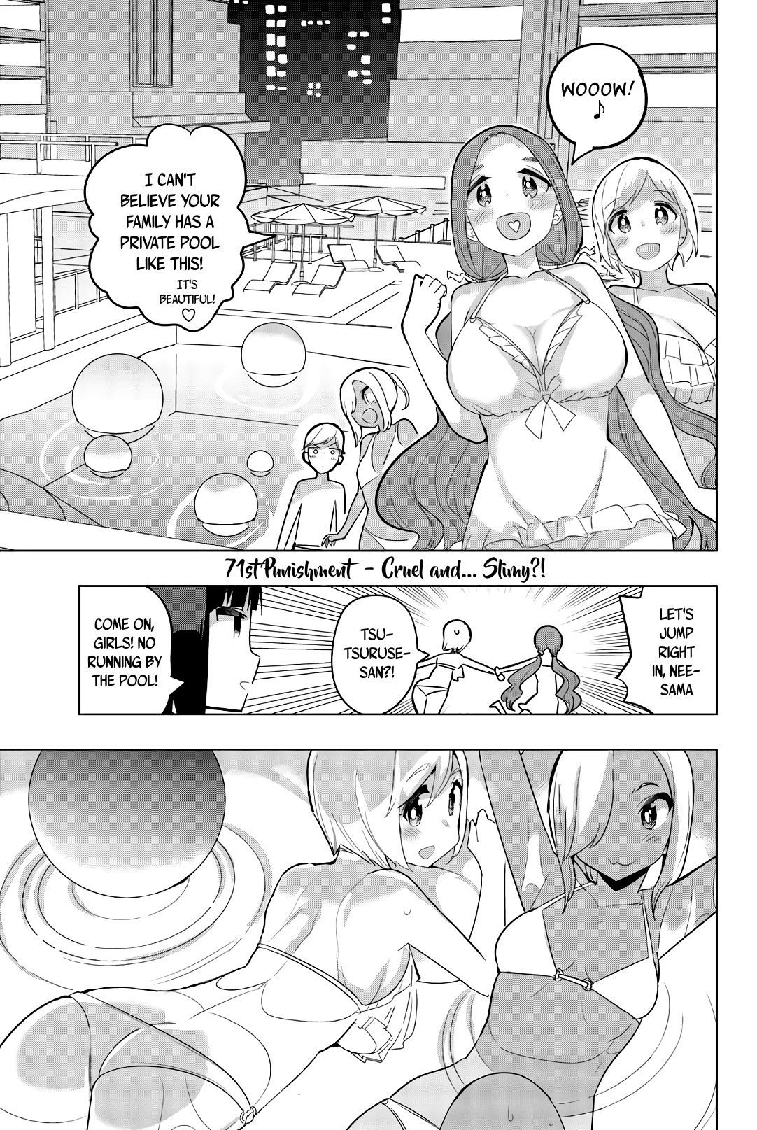 Houkago no Goumon Shoujo Chapter 71 Page 1