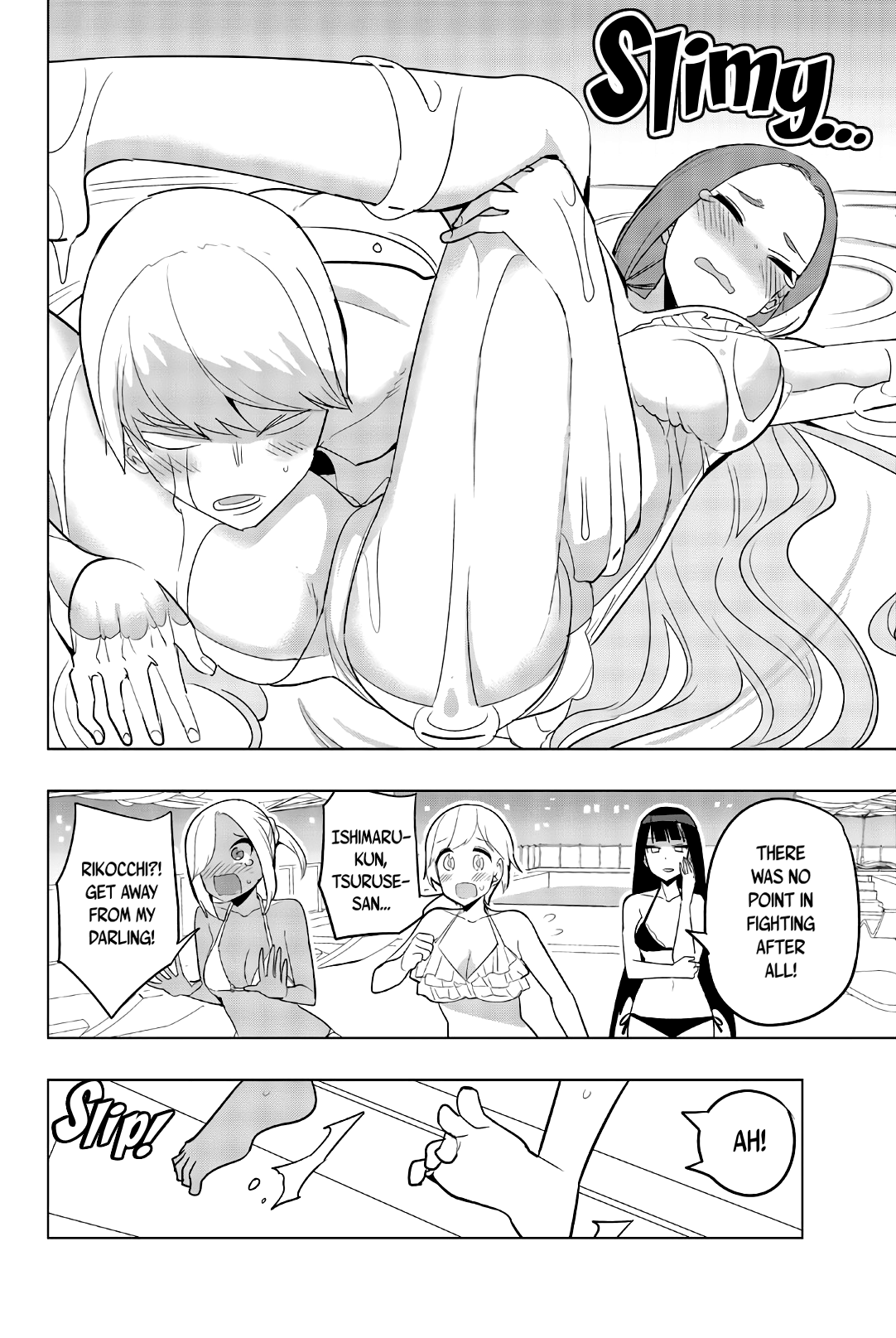 Houkago no Goumon Shoujo Chapter 71 Page 10