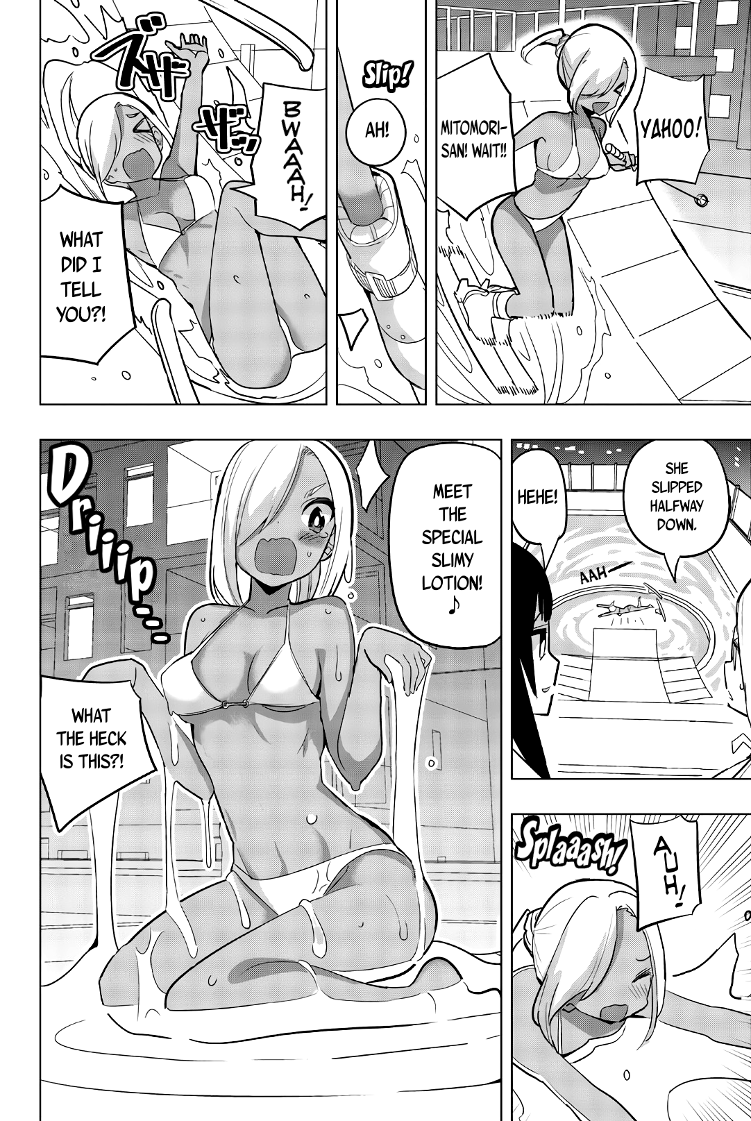 Houkago no Goumon Shoujo Chapter 71 Page 4
