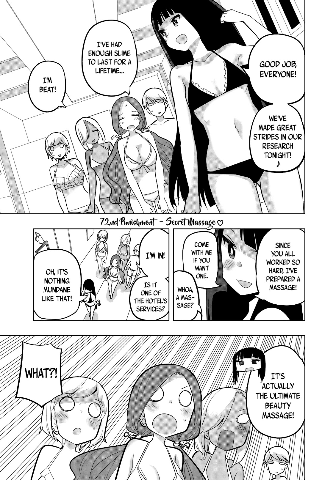 Houkago no Goumon Shoujo Chapter 72 Page 1