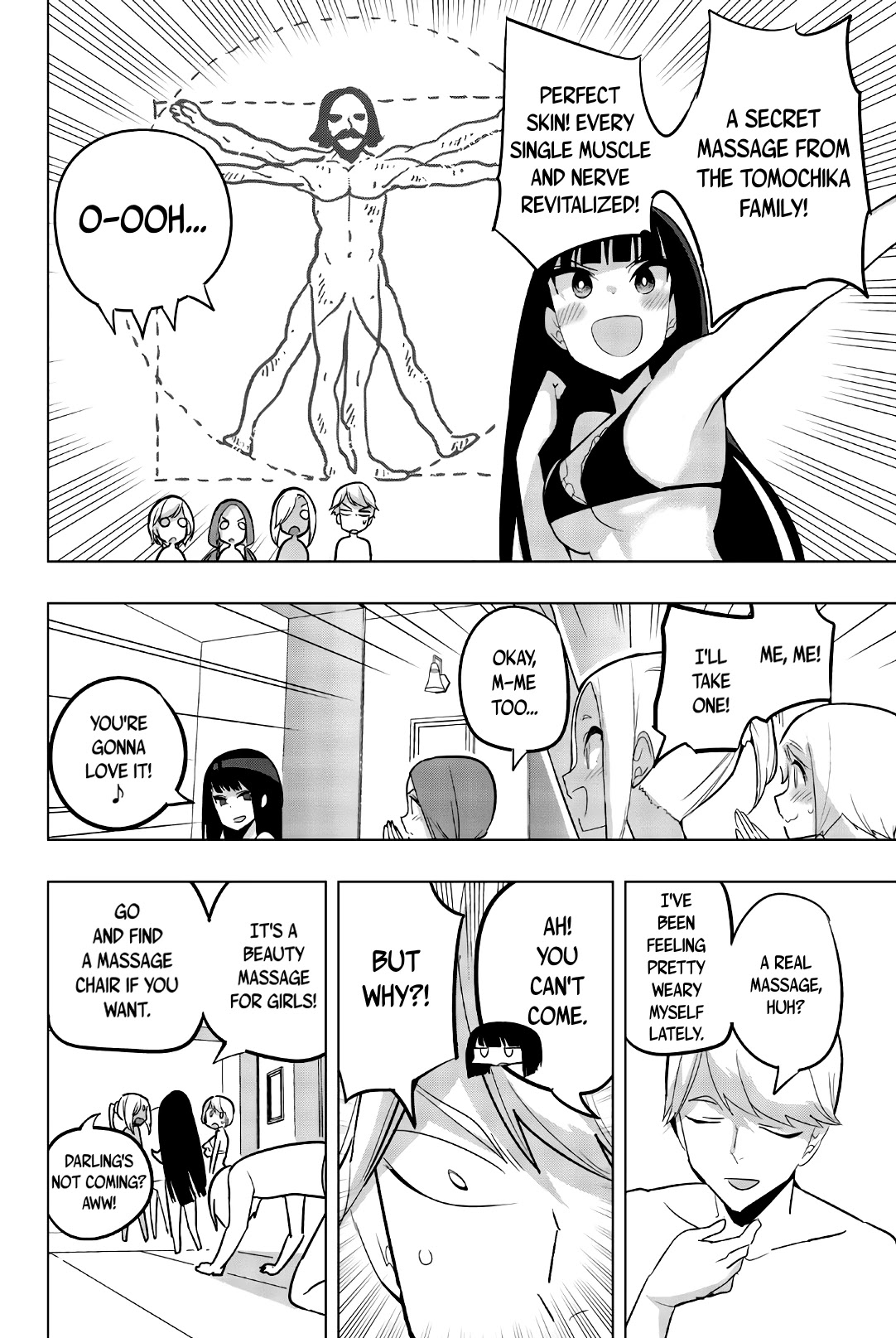 Houkago no Goumon Shoujo Chapter 72 Page 2